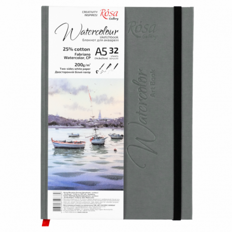Cuaderno acuarela A5 200G (32 hojas)