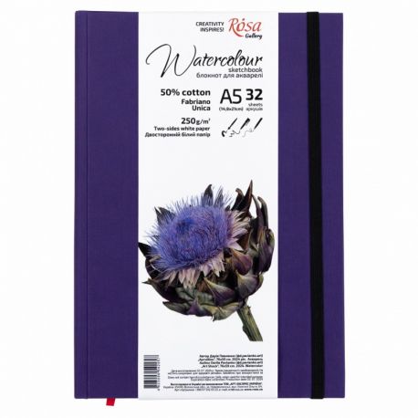 Cuaderno acuarela A5 250G (32 hojas)