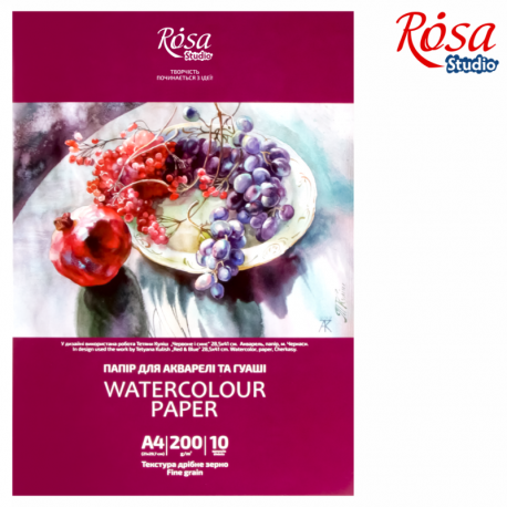 Carpeta papel acuarela A3 200G (10 hojas)